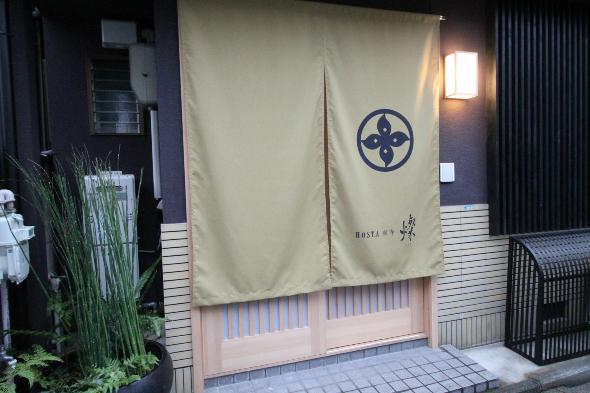 玉簪东寺灿度假屋